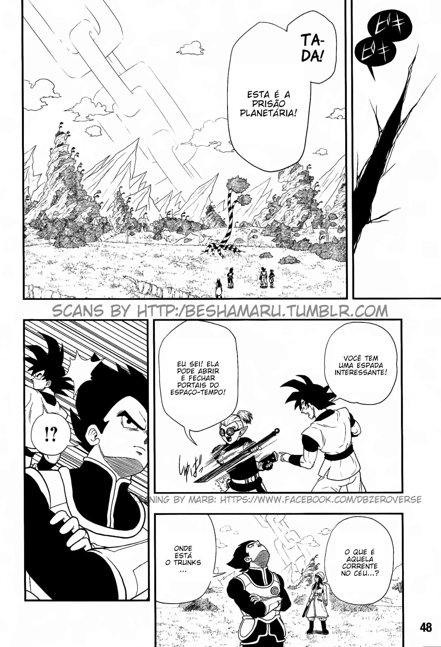 Super Dragon Ball Heroes: Universe Mission!! Vol. 1 Ch. 1 第13页
