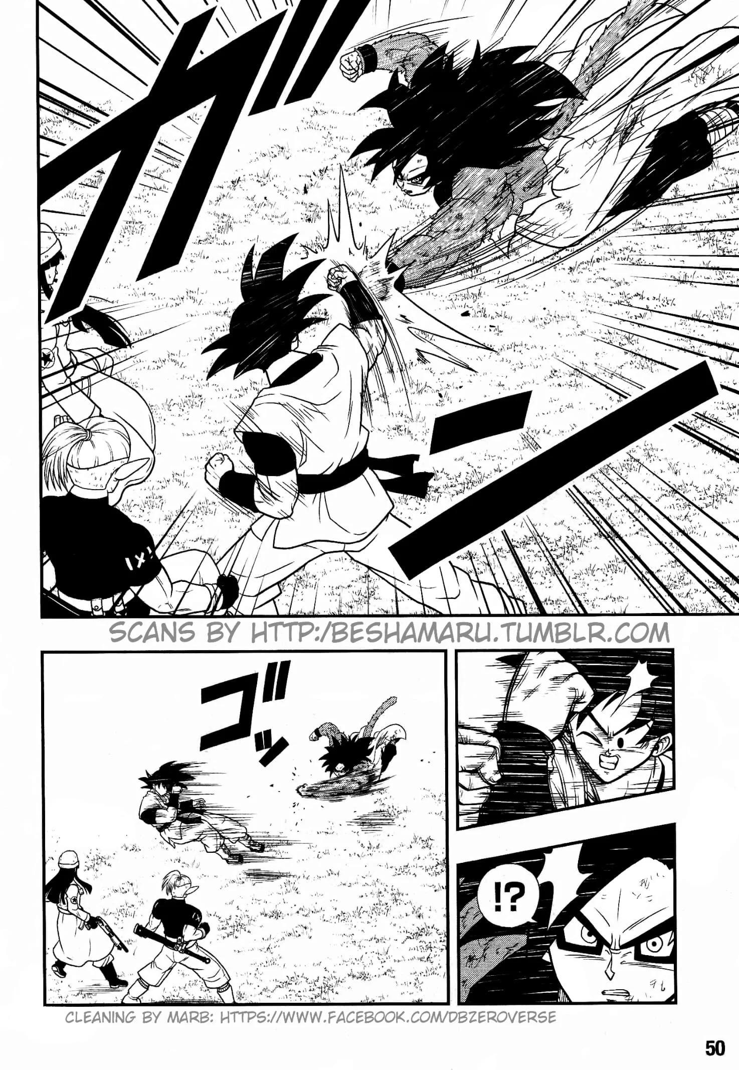 Super Dragon Ball Heroes: Universe Mission!! Vol. 1 Ch. 1 第15页