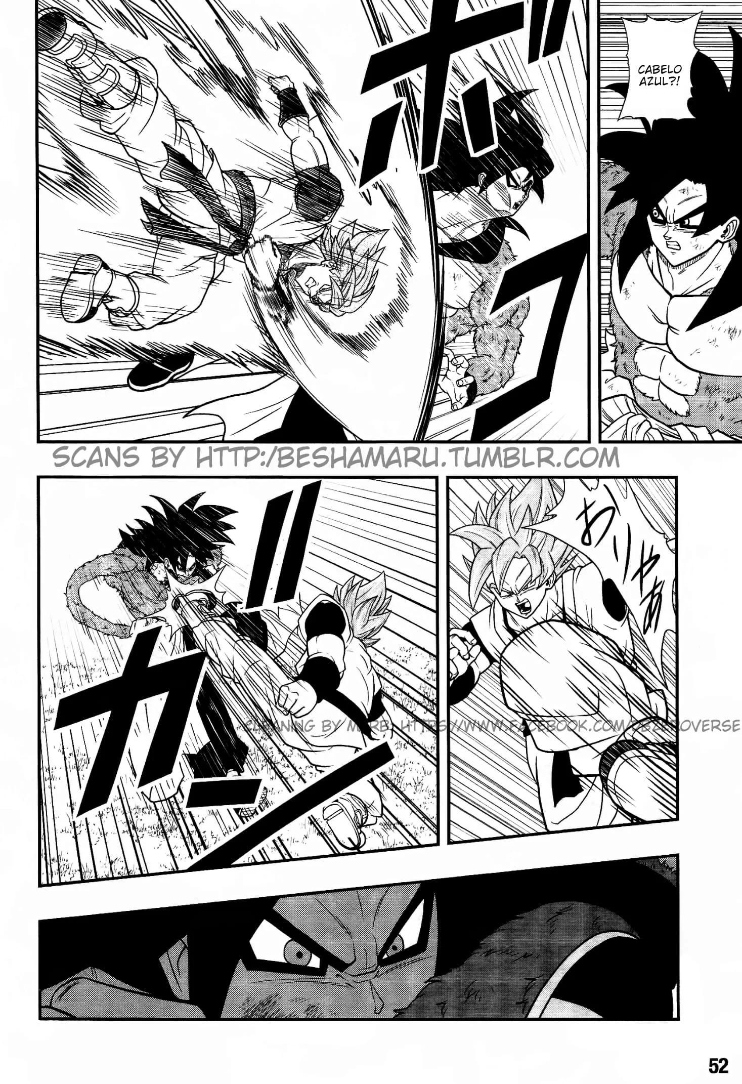 Super Dragon Ball Heroes: Universe Mission!! Vol. 1 Ch. 1 第17页