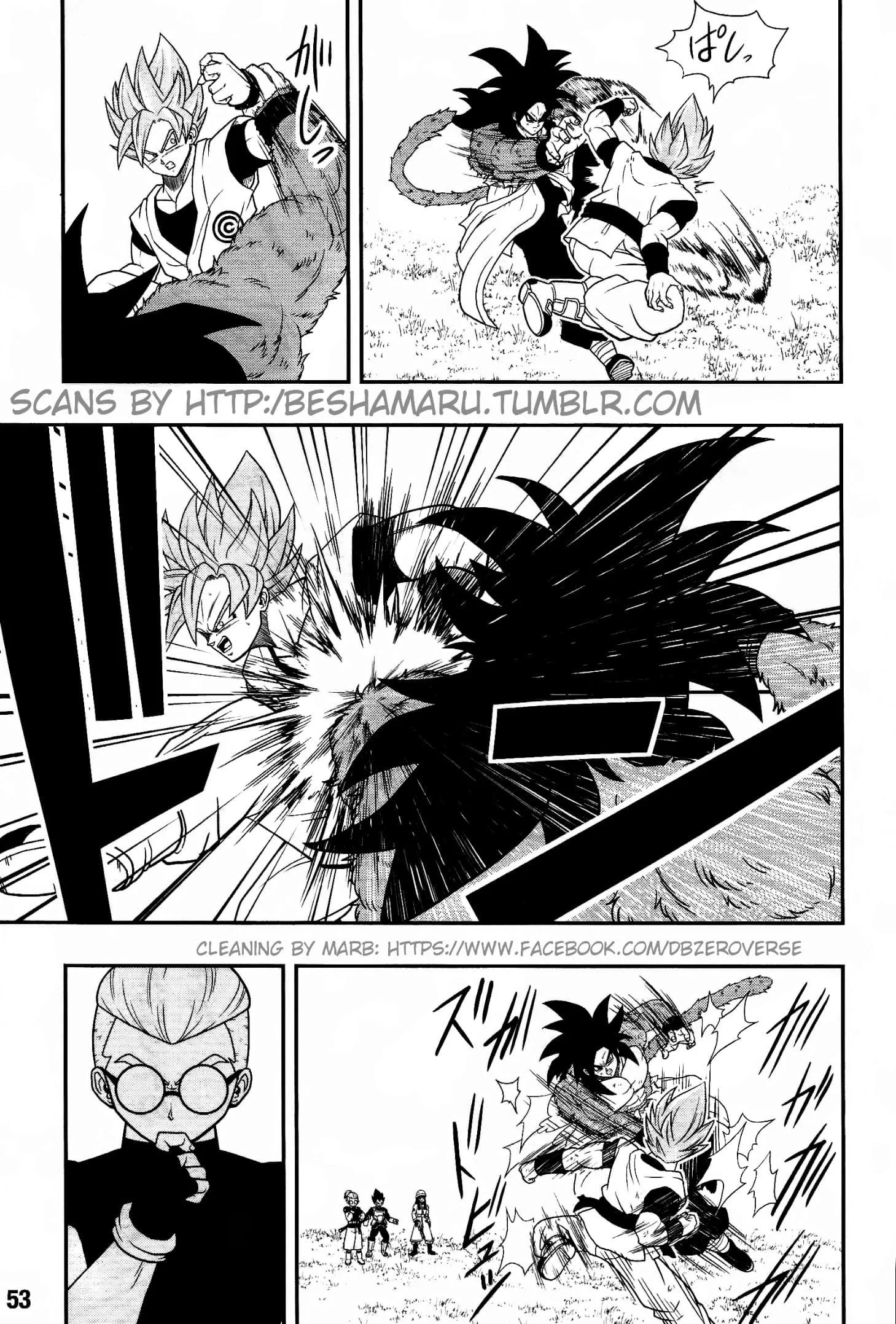 Super Dragon Ball Heroes: Universe Mission!! Vol. 1 Ch. 1 第18页