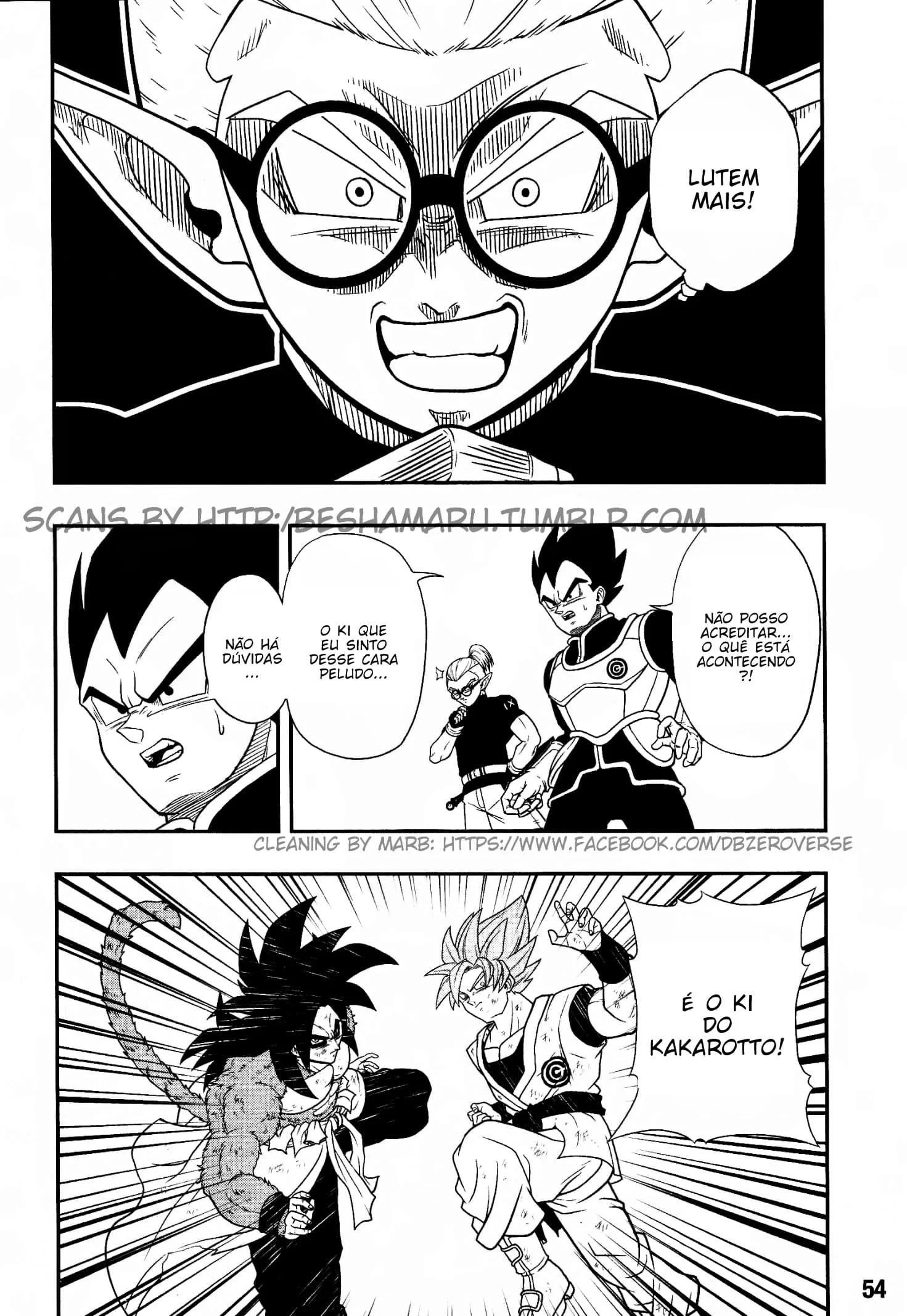 Super Dragon Ball Heroes: Universe Mission!! Vol. 1 Ch. 1 第19页