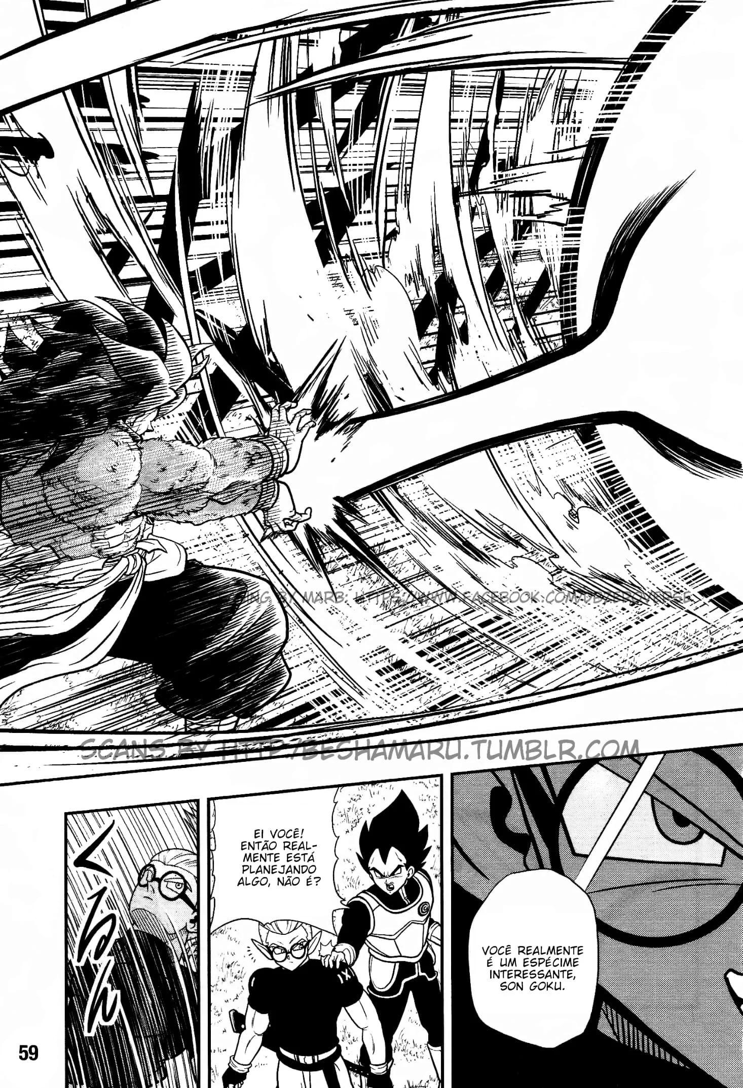 Super Dragon Ball Heroes: Universe Mission!! Vol. 1 Ch. 1 第24页