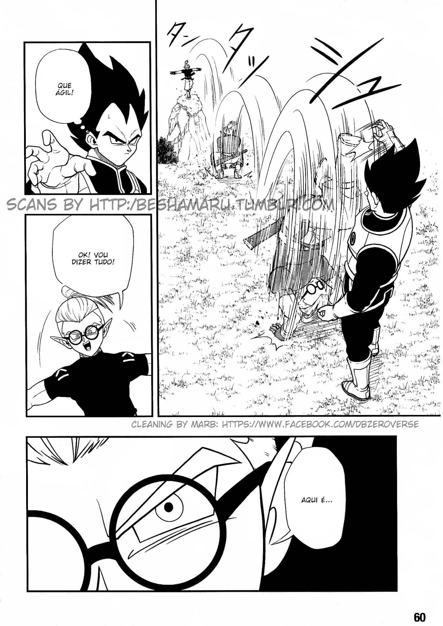 Super Dragon Ball Heroes: Universe Mission!! Vol. 1 Ch. 1 第25页