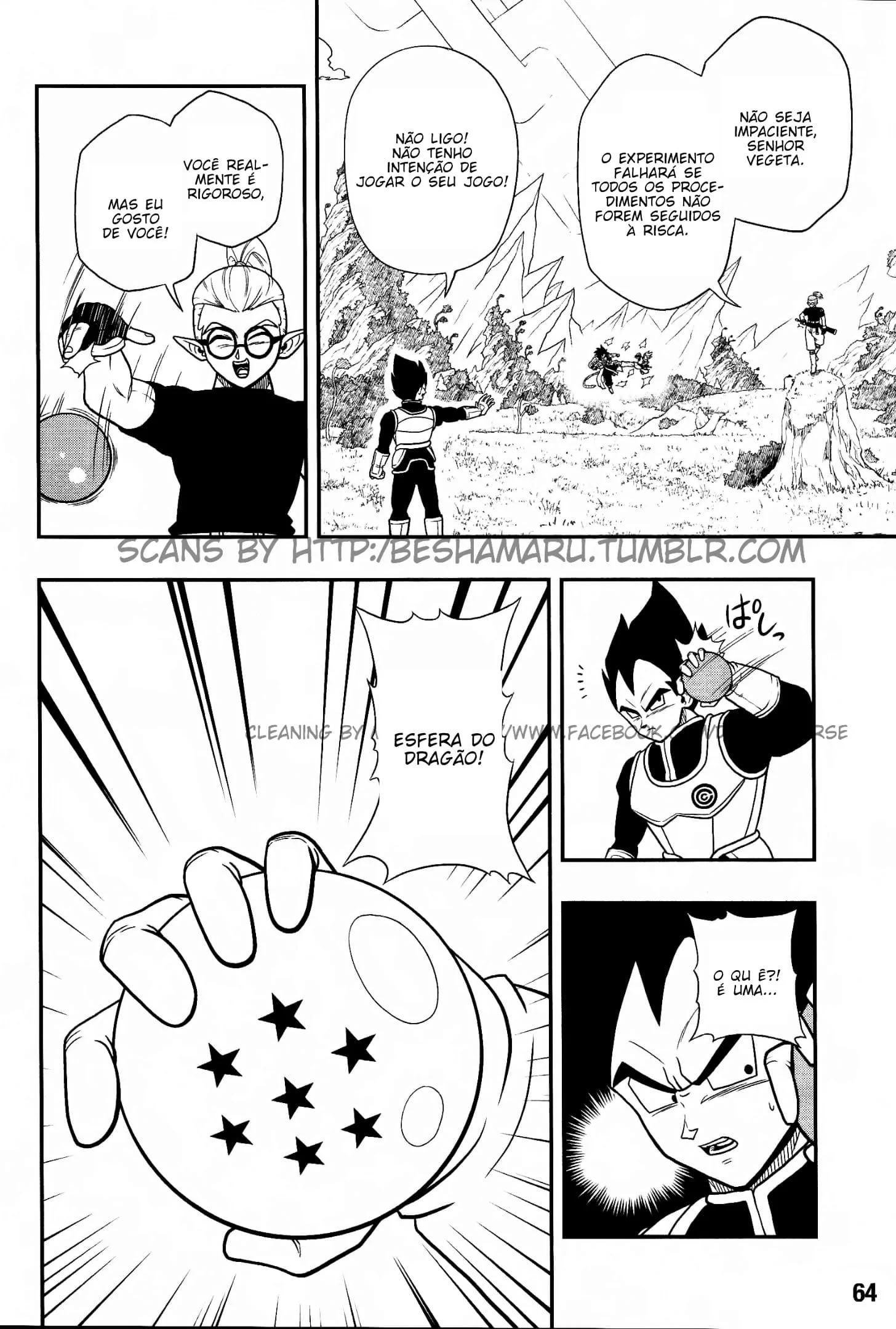 Super Dragon Ball Heroes: Universe Mission!! Vol. 1 Ch. 1 第29页