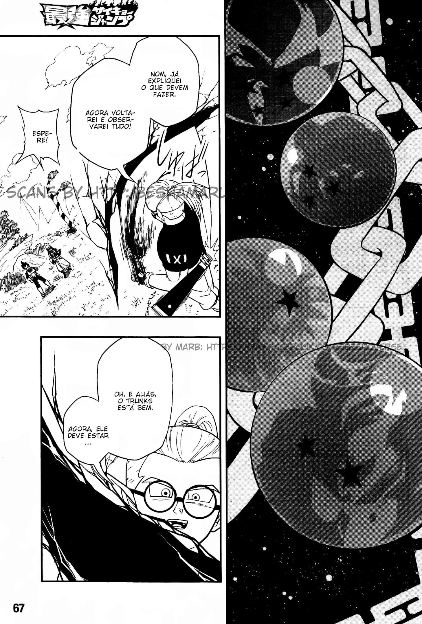 Super Dragon Ball Heroes: Universe Mission!! Vol. 1 Ch. 1 第32页