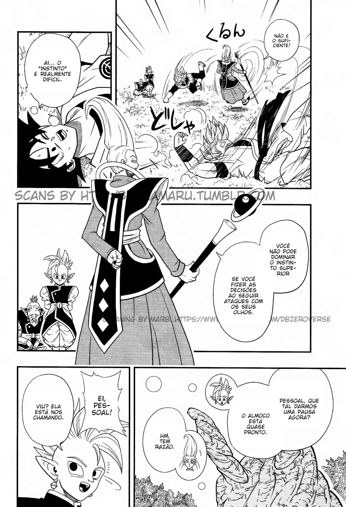 Super Dragon Ball Heroes: Universe Mission!! Vol. 1 Ch. 1 第5页