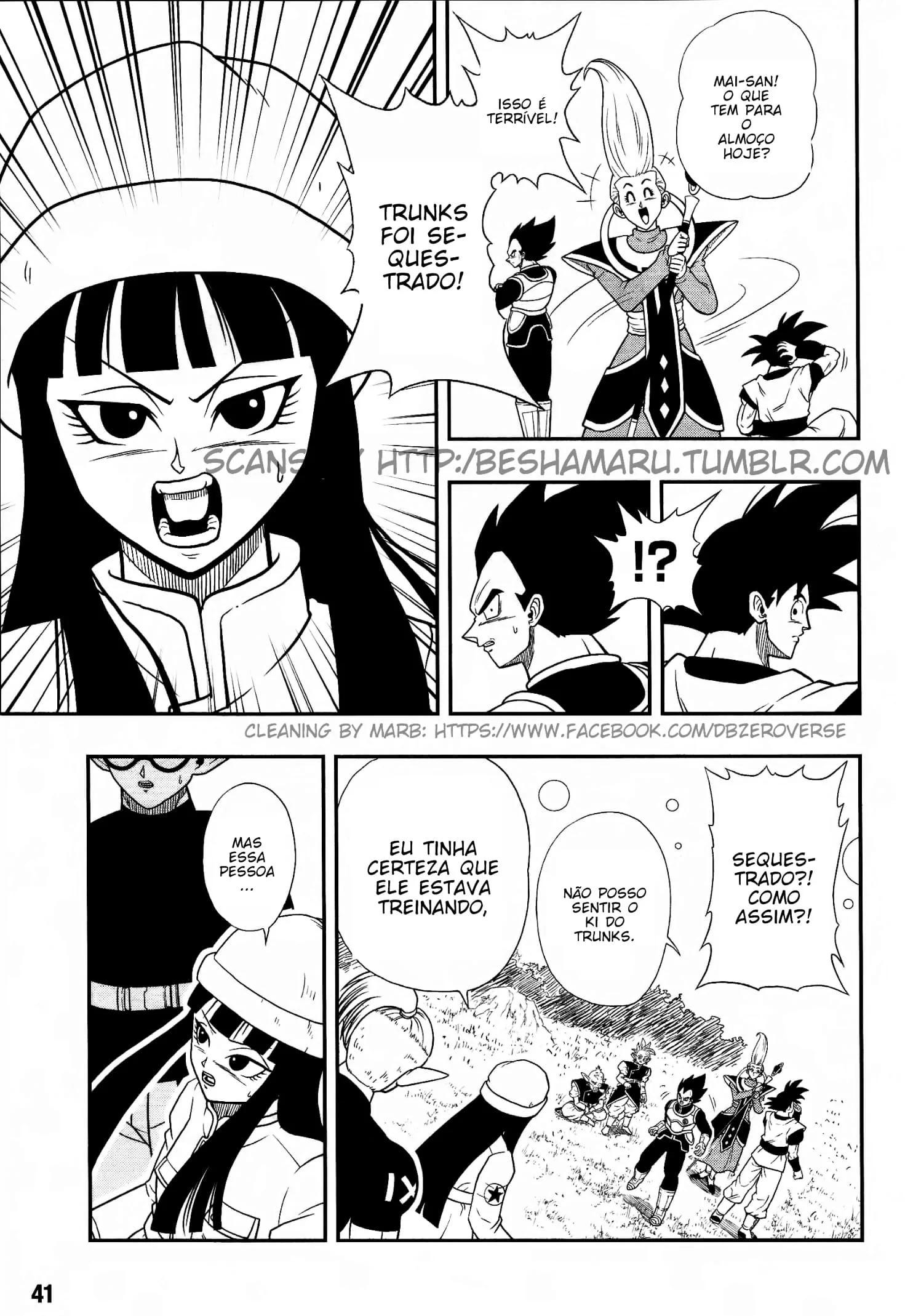 Super Dragon Ball Heroes: Universe Mission!! Vol. 1 Ch. 1 第6页