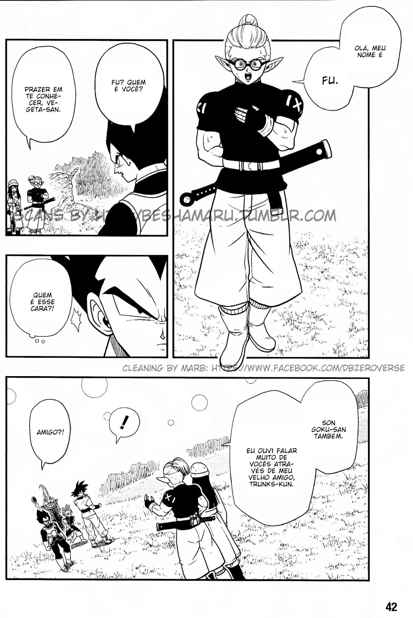 Super Dragon Ball Heroes: Universe Mission!! Vol. 1 Ch. 1 第7页