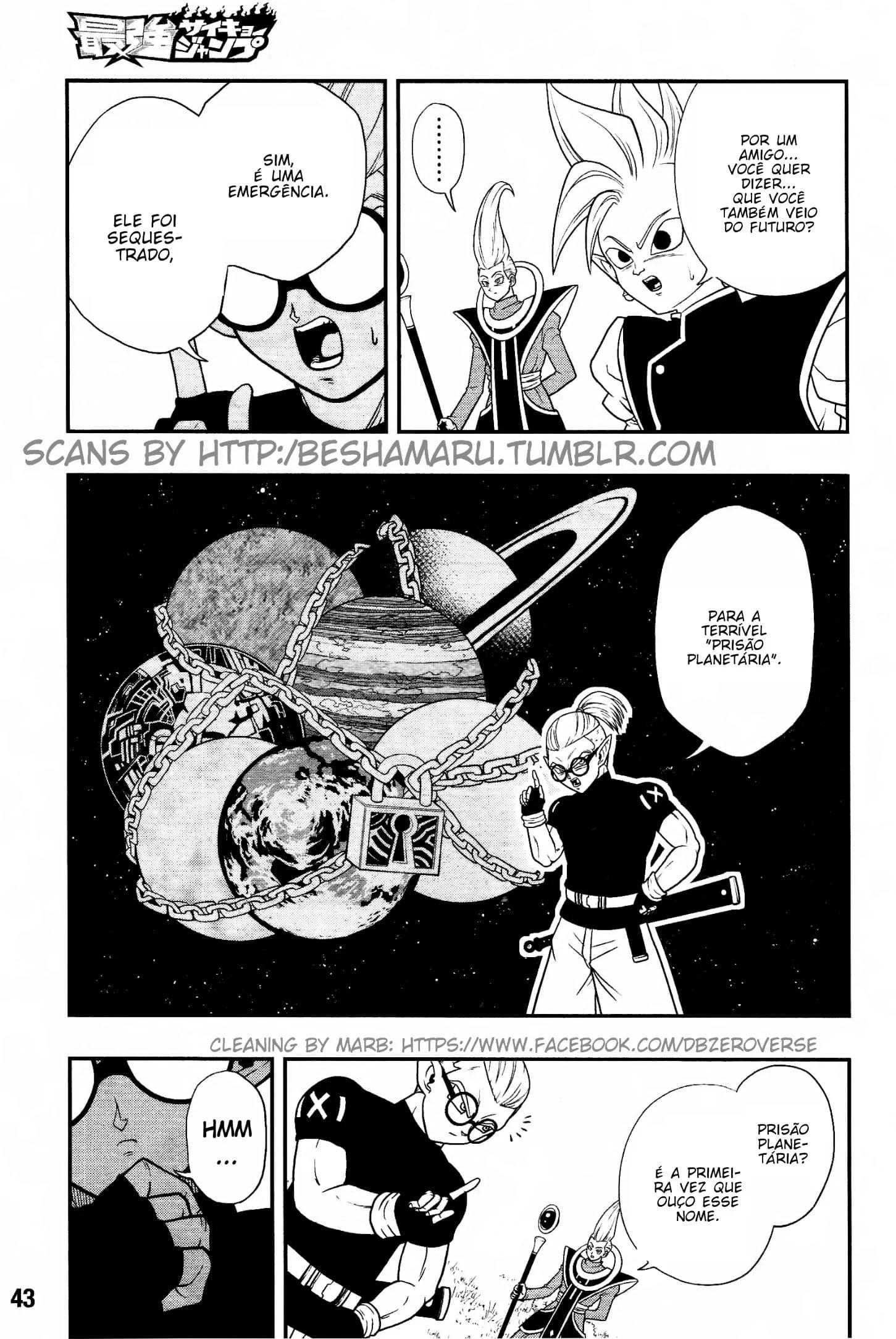 Super Dragon Ball Heroes: Universe Mission!! Vol. 1 Ch. 1 第8页