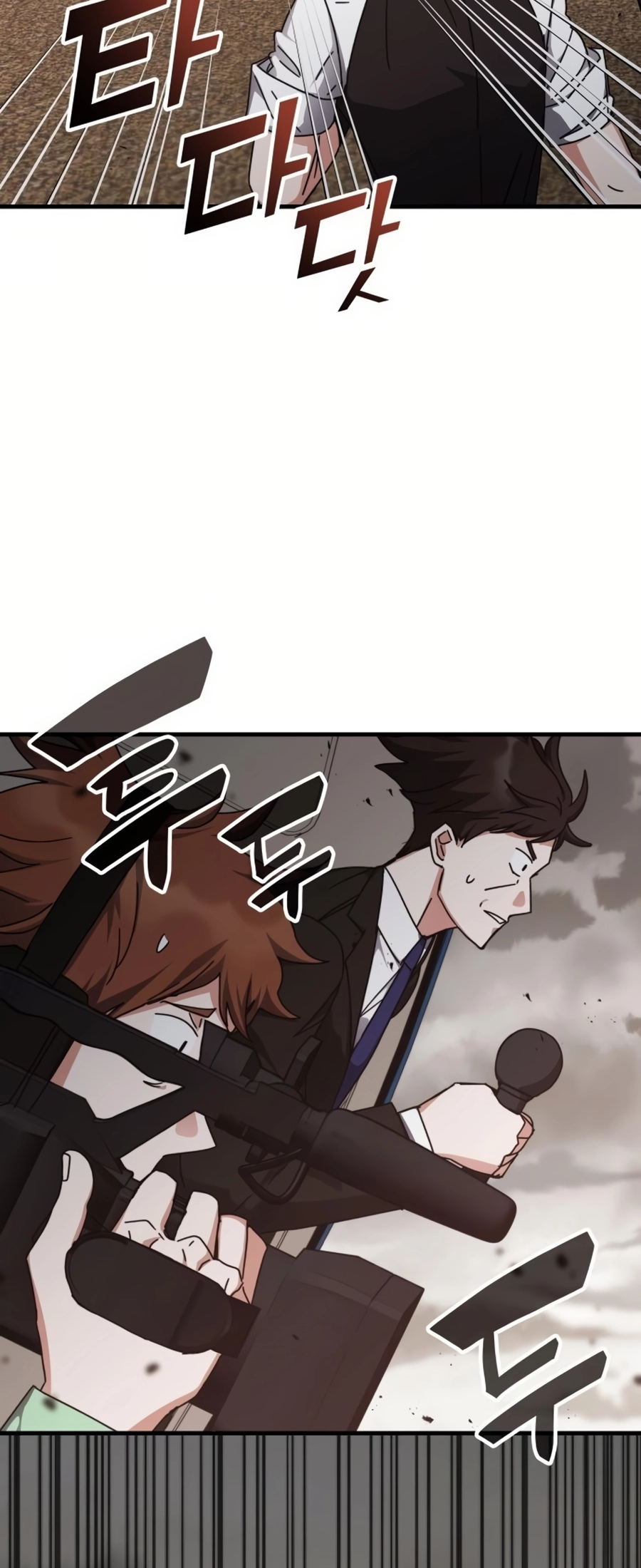 Chowonja Academy ui Sugangsaeng i Doeeotda Vol. 3 Ch. 153 第5页