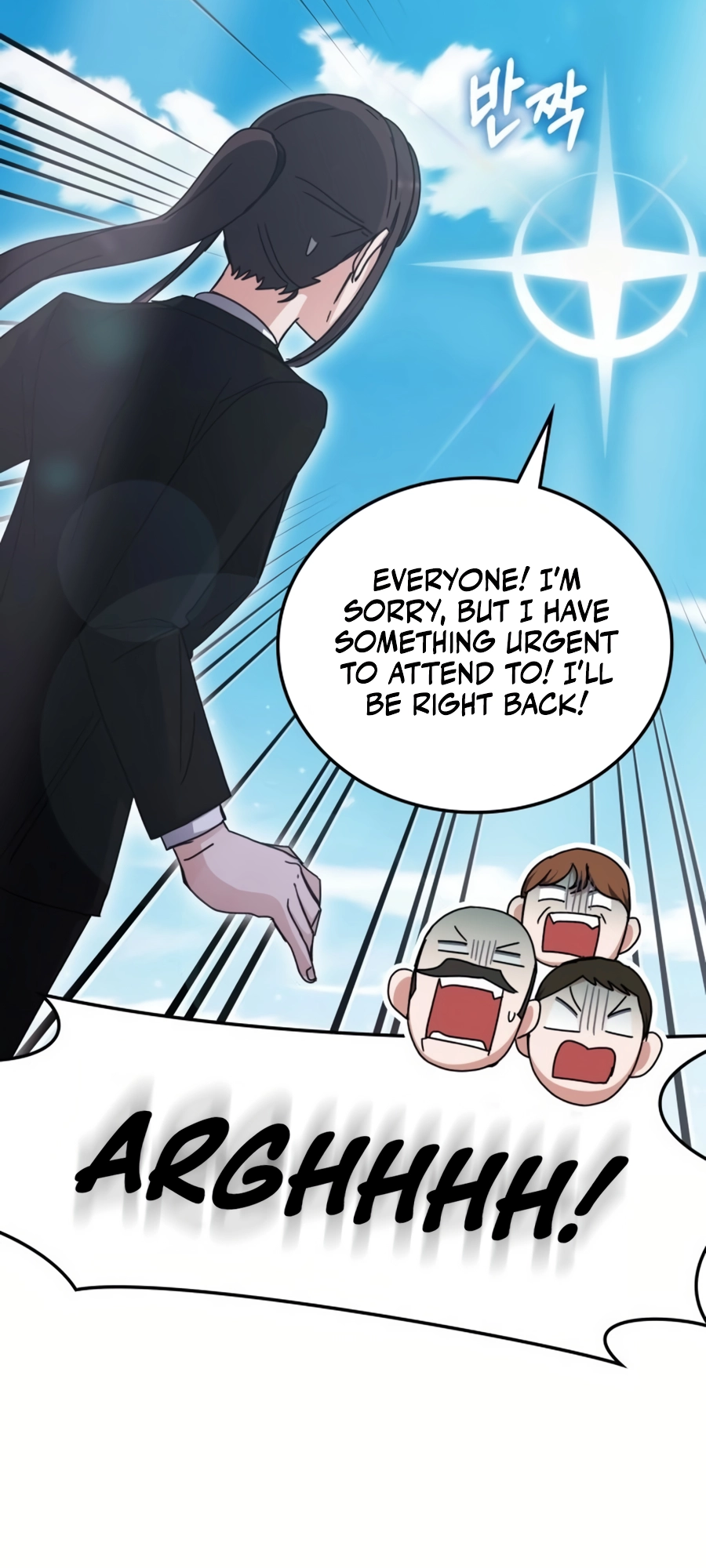 Chowonja Academy ui Sugangsaeng i Doeeotda Vol. 3 Ch. 153 第82页