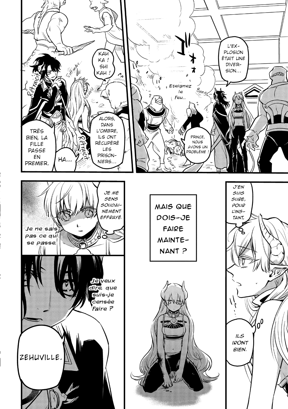 Tensei Shitara Warui Ko deshita Vol. 1 Ch. 3 第2页