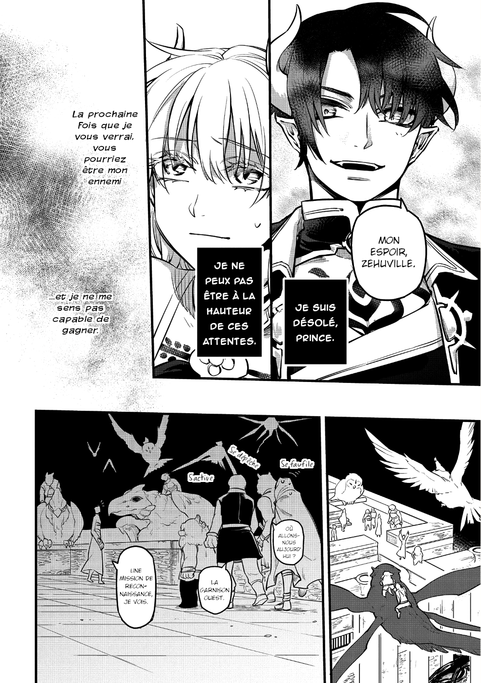 Tensei Shitara Warui Ko deshita Vol. 1 Ch. 3 第12页