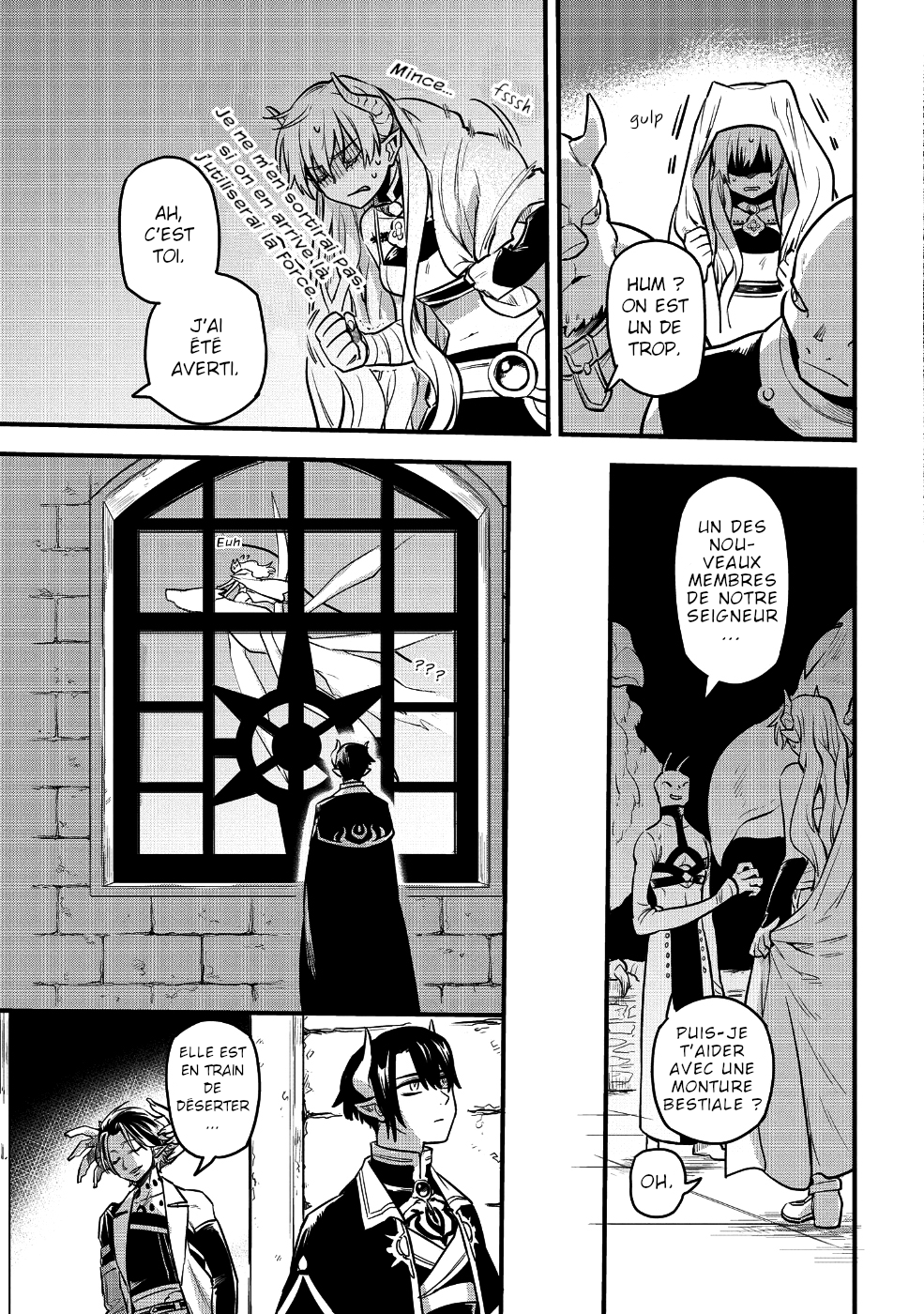 Tensei Shitara Warui Ko deshita Vol. 1 Ch. 3 第13页