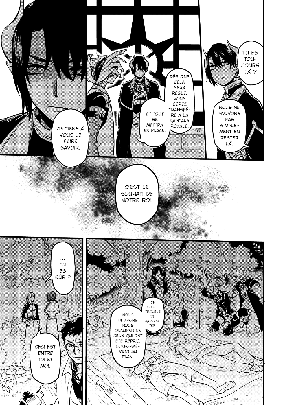 Tensei Shitara Warui Ko deshita Vol. 1 Ch. 3 第15页