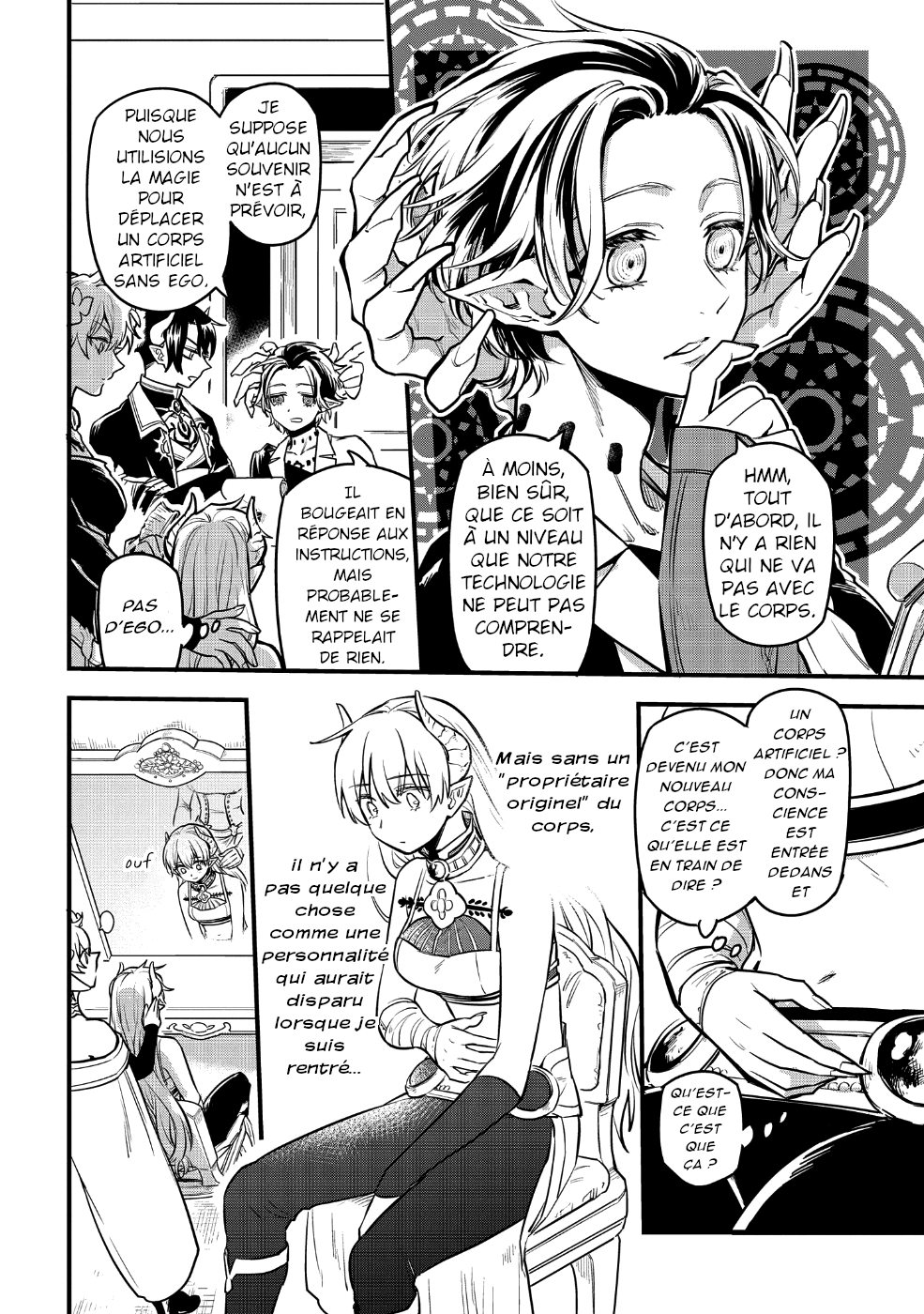 Tensei Shitara Warui Ko deshita Vol. 1 Ch. 3 第6页