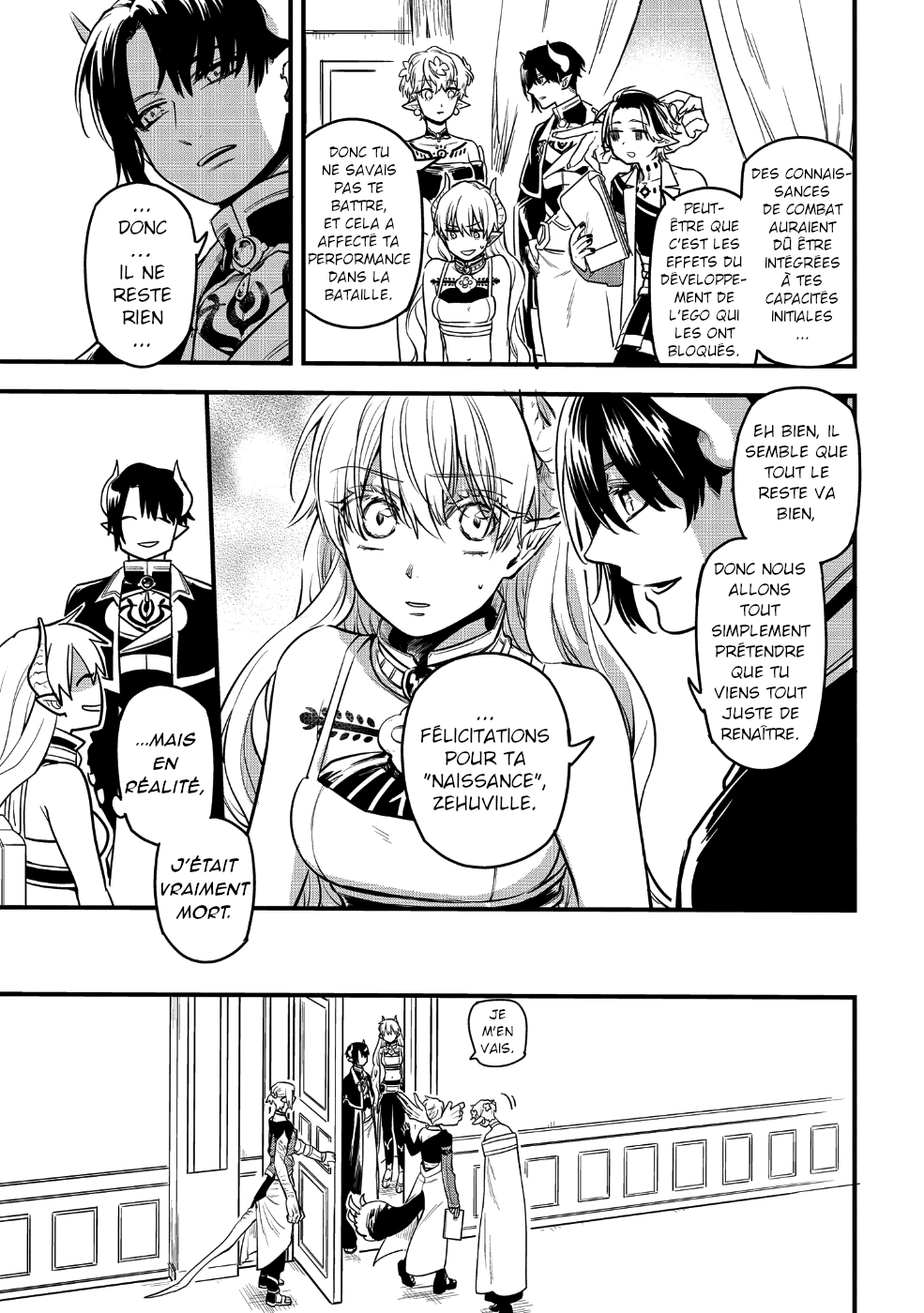Tensei Shitara Warui Ko deshita Vol. 1 Ch. 3 第7页