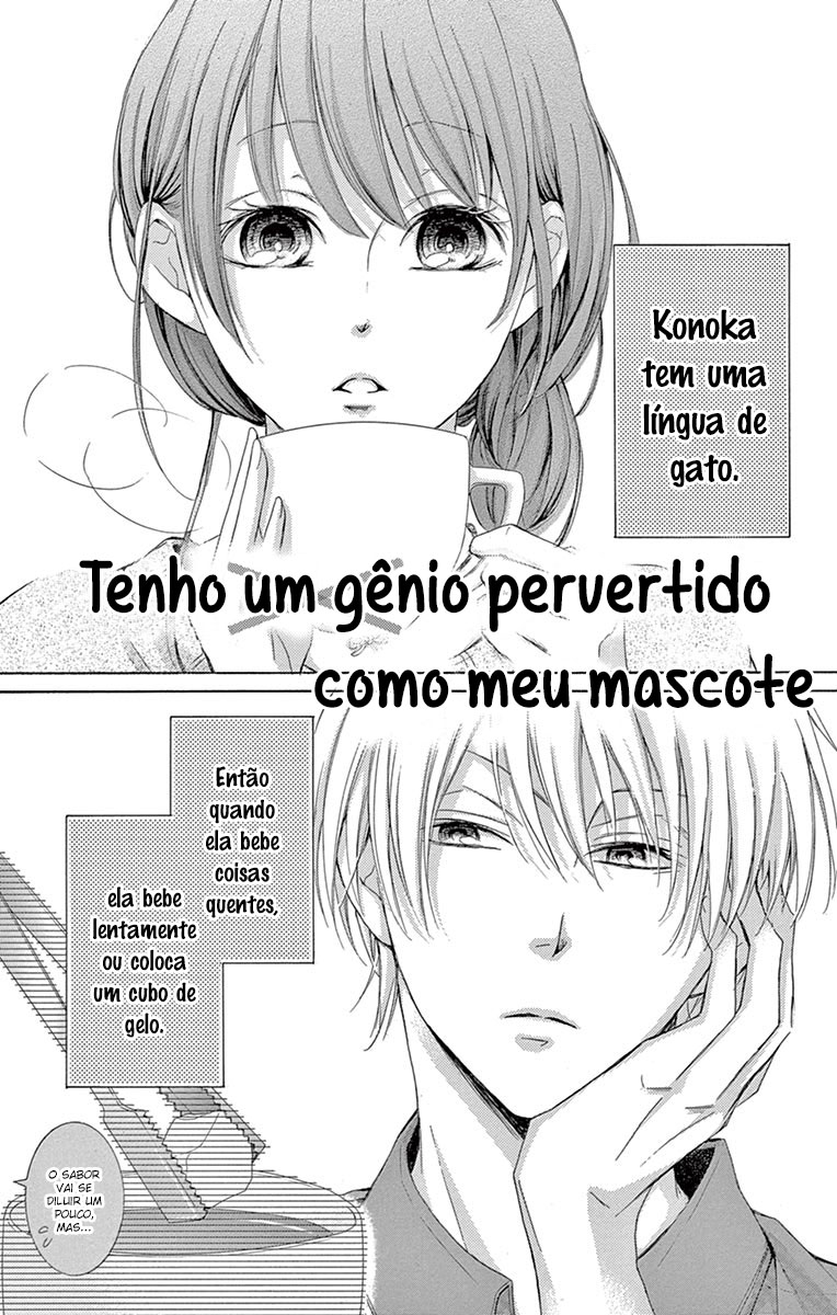 Watashi wa Tensai o Katte Iru Vol. 1 Ch. 3.5 第2页