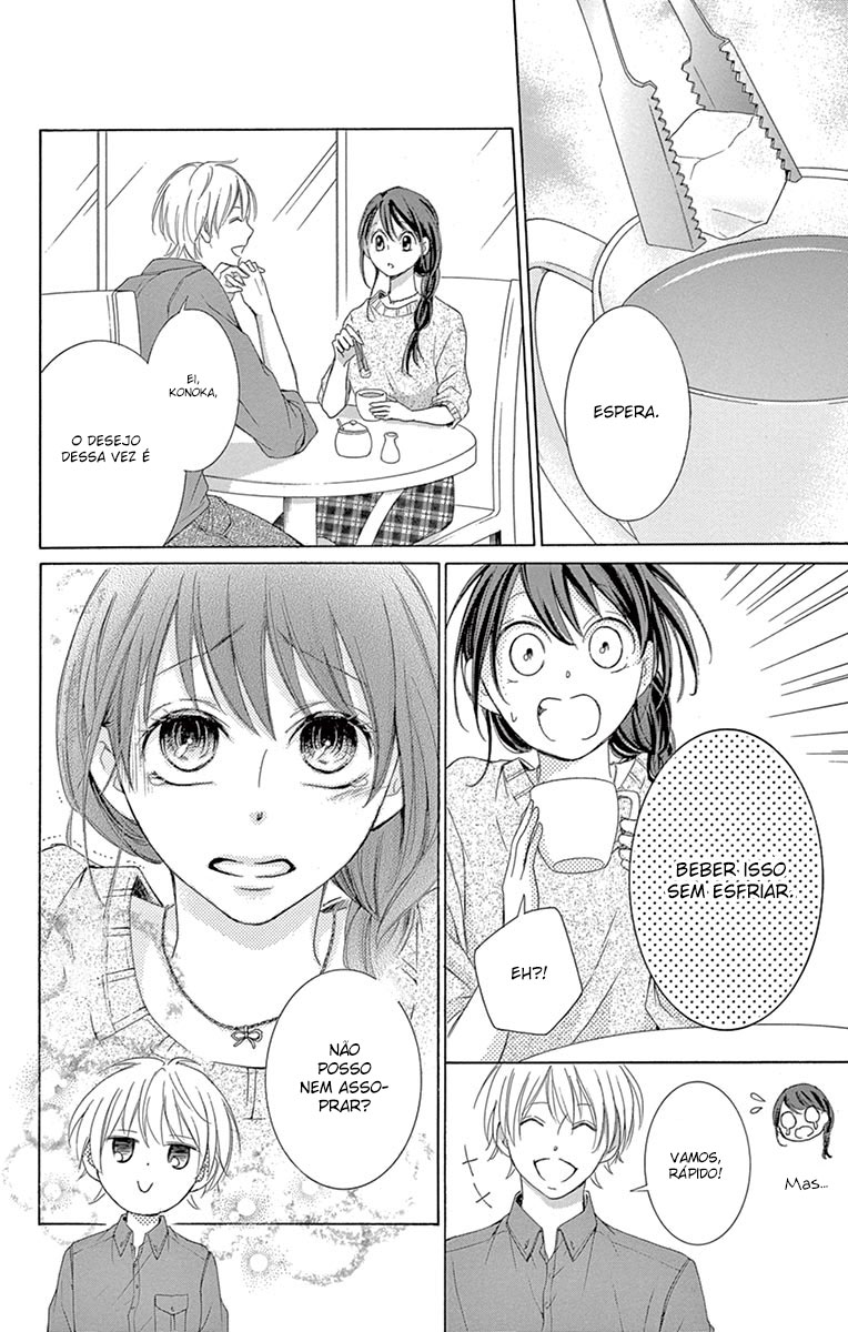 Watashi wa Tensai o Katte Iru Vol. 1 Ch. 3.5 第3页