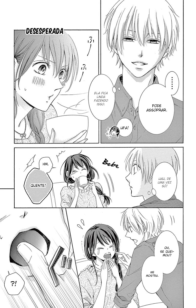 Watashi wa Tensai o Katte Iru Vol. 1 Ch. 3.5 第4页