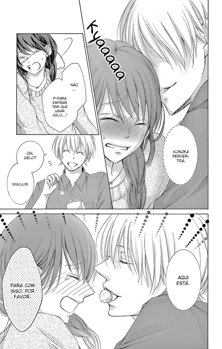 Watashi wa Tensai o Katte Iru Vol. 1 Ch. 3.5 第6页