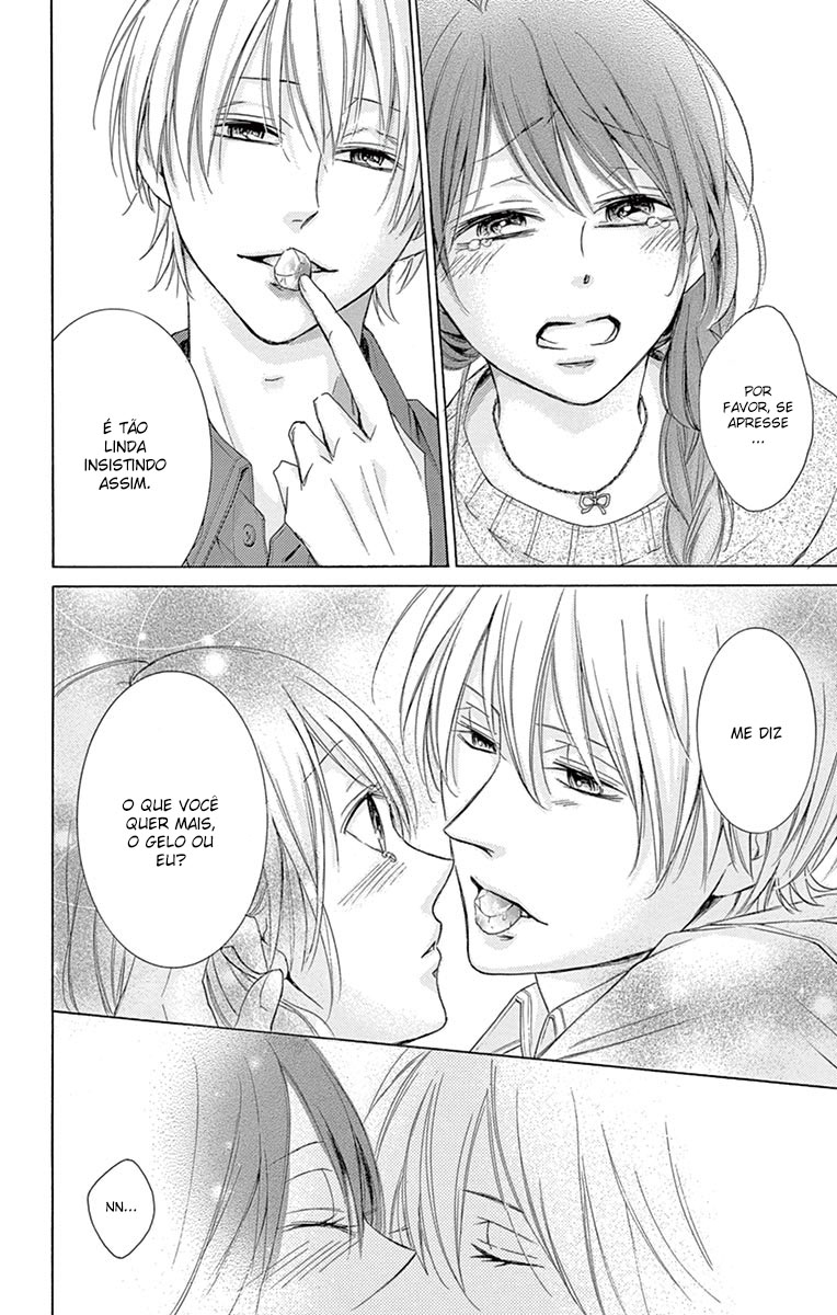 Watashi wa Tensai o Katte Iru Vol. 1 Ch. 3.5 第7页