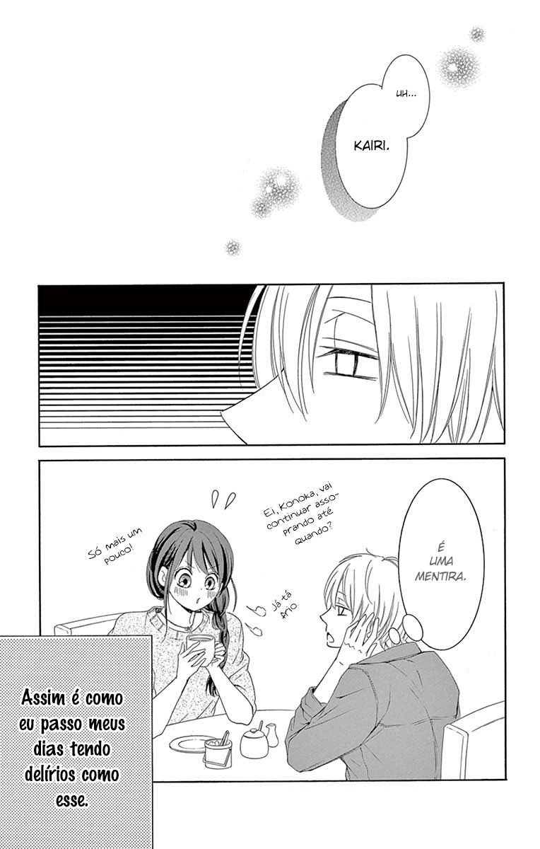 Watashi wa Tensai o Katte Iru Vol. 1 Ch. 3.5 第8页