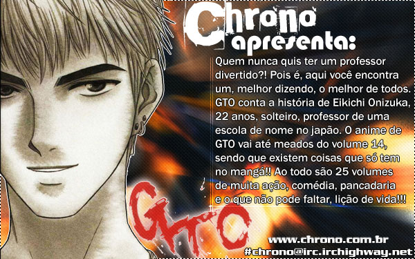 Abara Vol. 1 Ch. 2 第1页