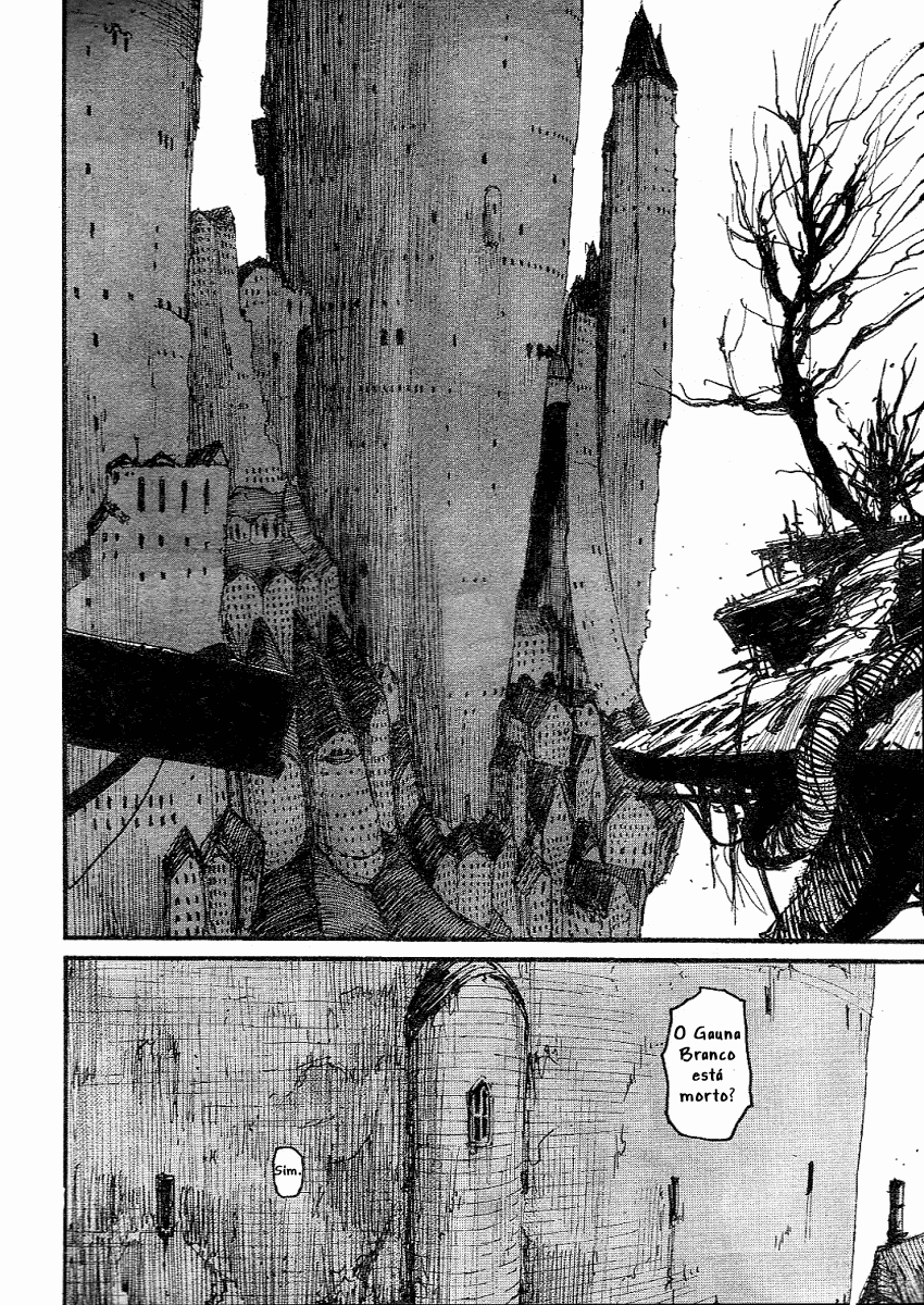 Abara Vol. 1 Ch. 2 第11页