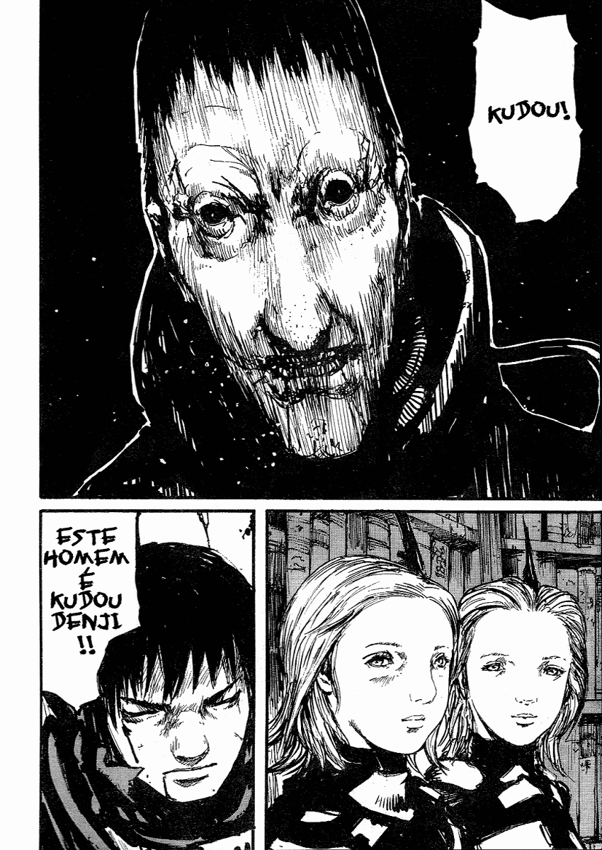 Abara Vol. 1 Ch. 2 第13页