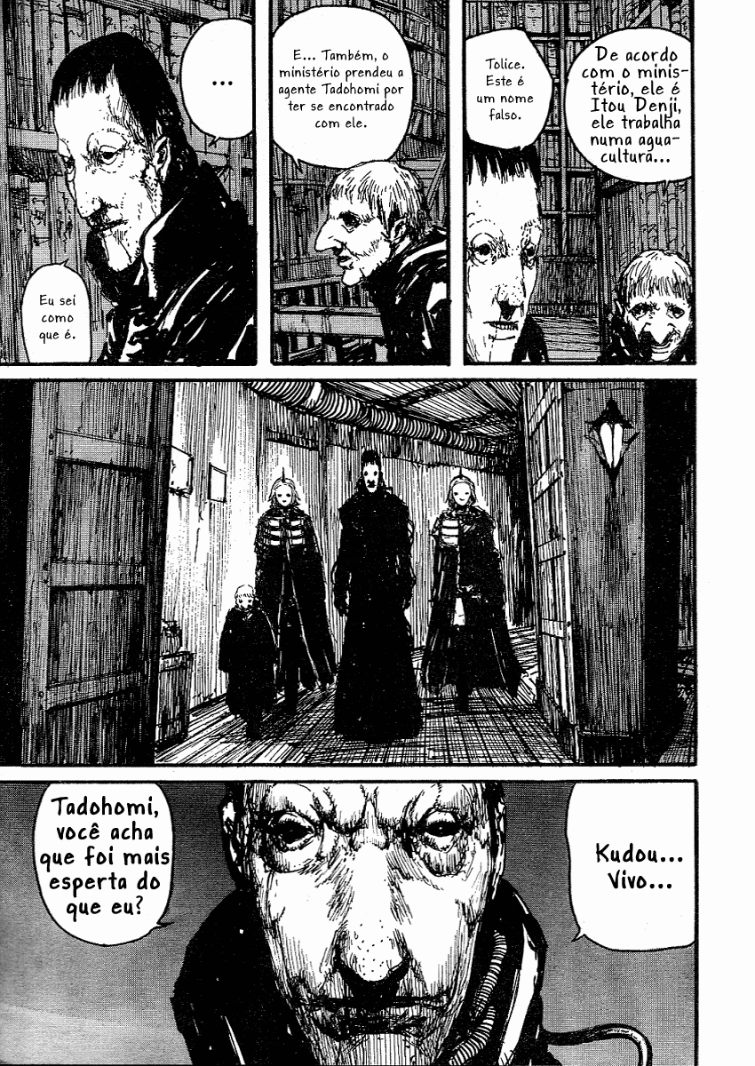 Abara Vol. 1 Ch. 2 第14页