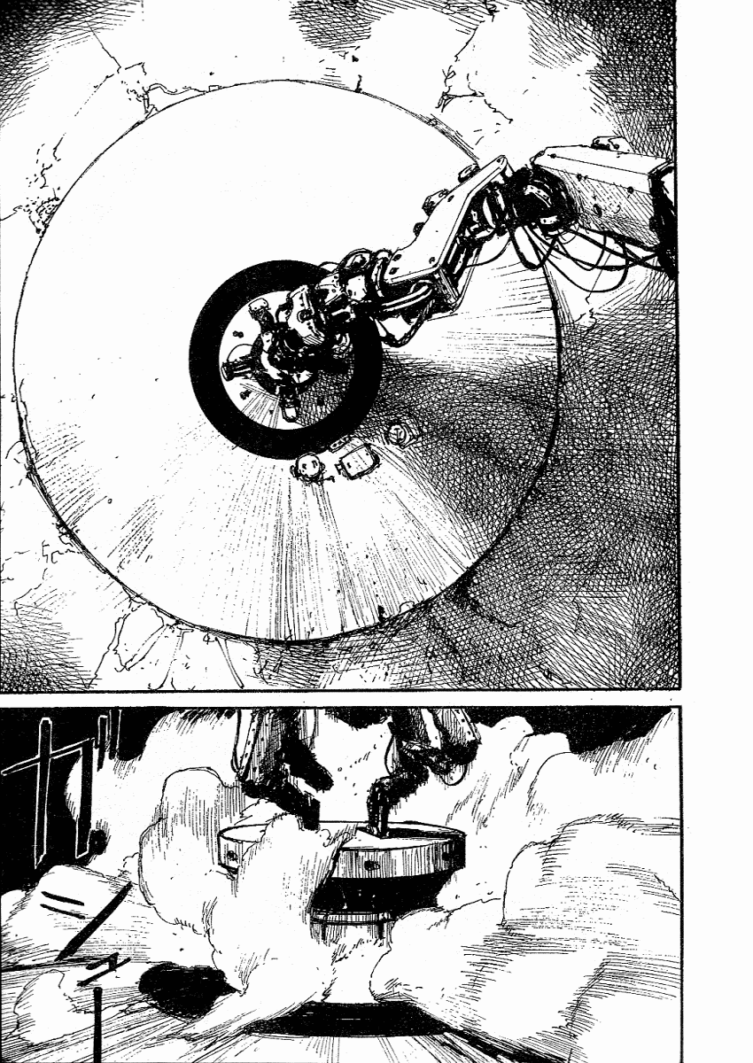 Abara Vol. 1 Ch. 2 第16页