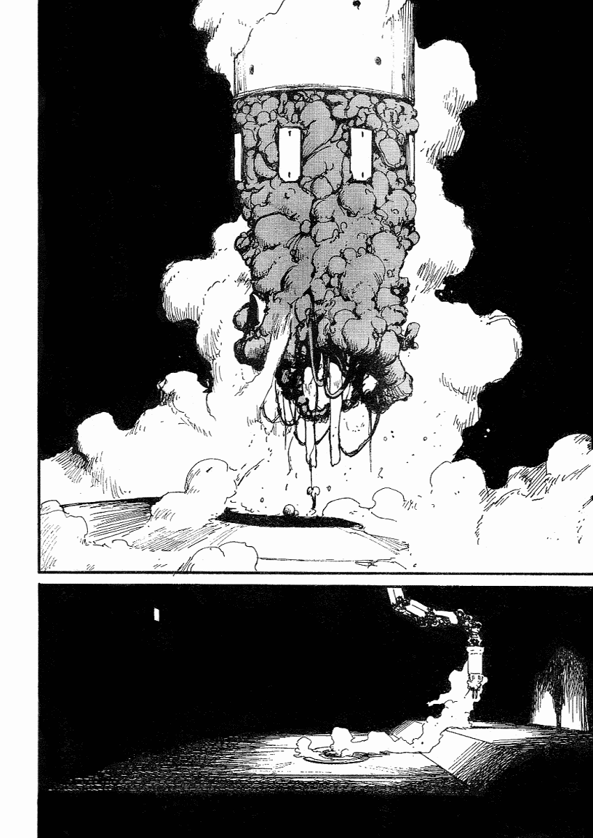 Abara Vol. 1 Ch. 2 第17页