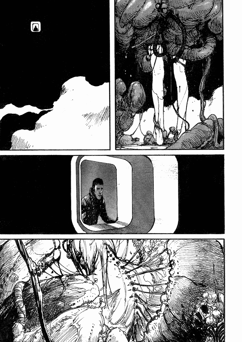 Abara Vol. 1 Ch. 2 第18页