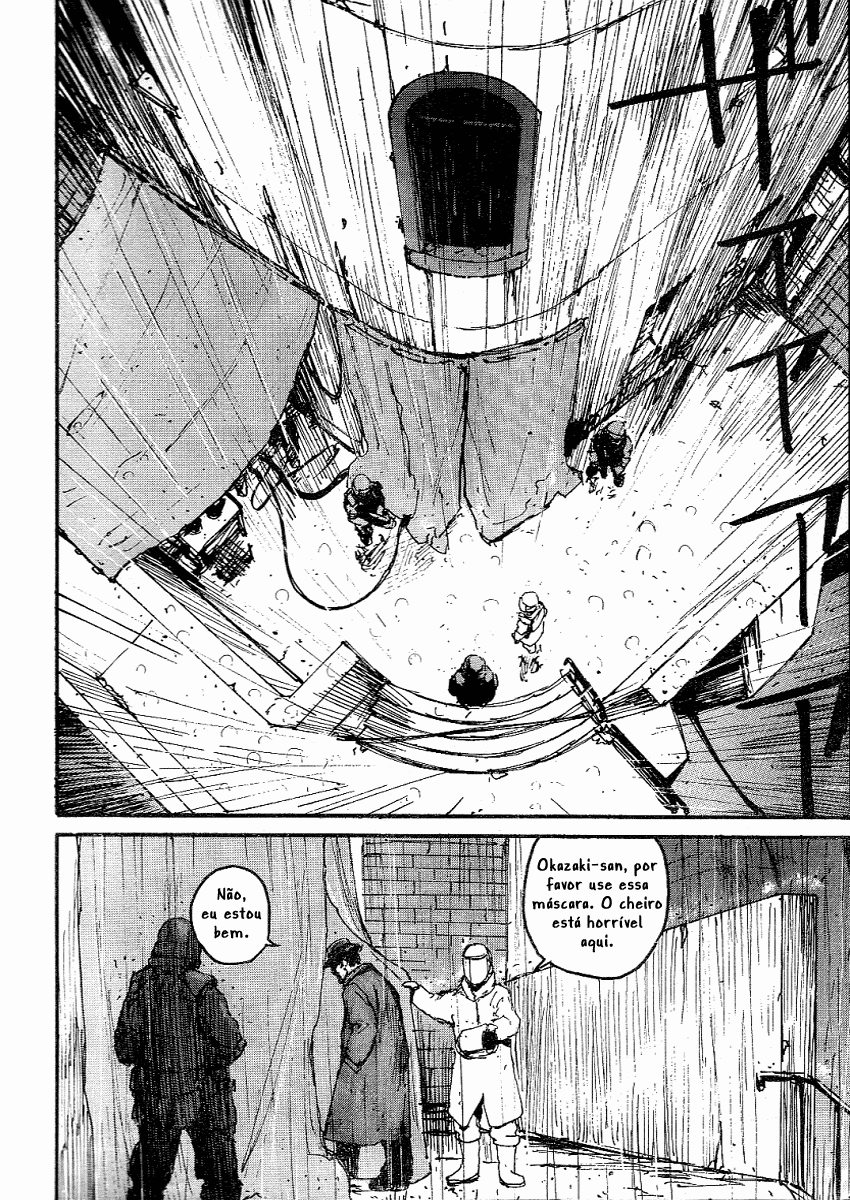 Abara Vol. 1 Ch. 2 第21页