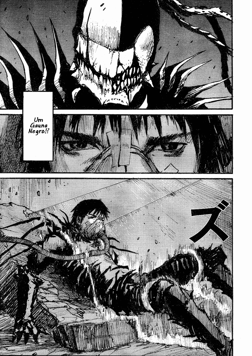 Abara Vol. 1 Ch. 2 第26页