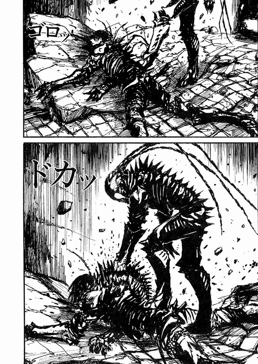 Abara Vol. 1 Ch. 2 第29页