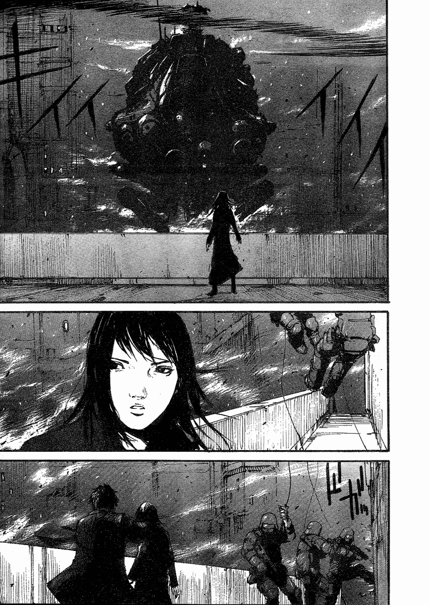 Abara Vol. 1 Ch. 2 第4页