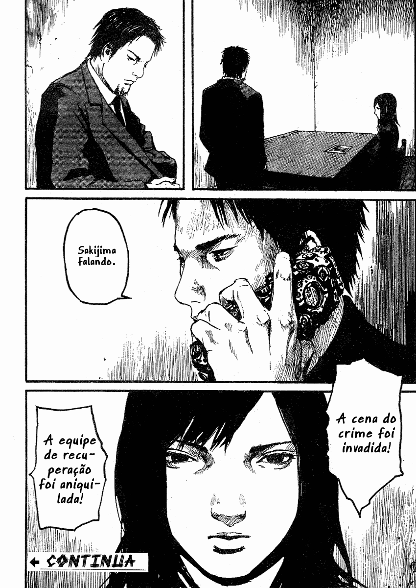 Abara Vol. 1 Ch. 2 第31页