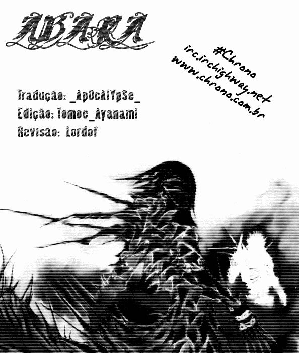 Abara Vol. 1 Ch. 2 第32页