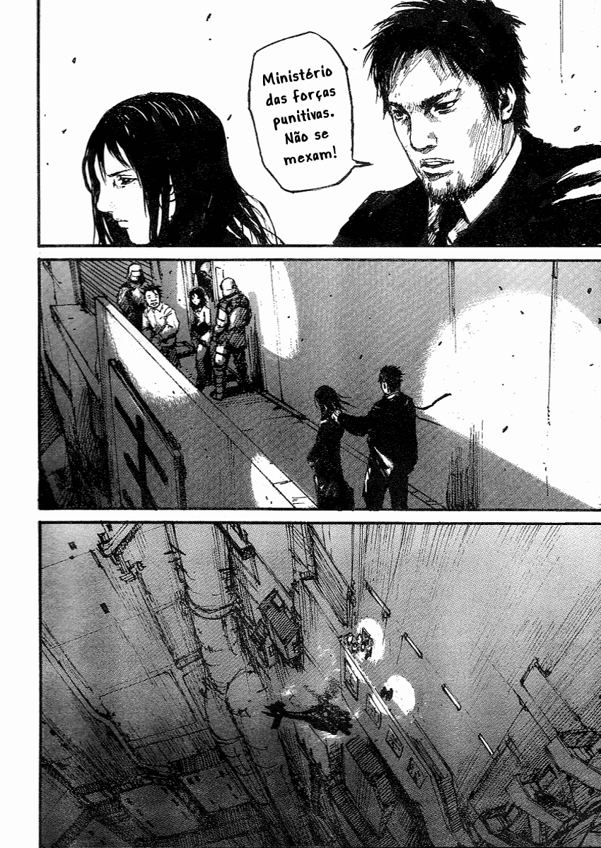 Abara Vol. 1 Ch. 2 第5页