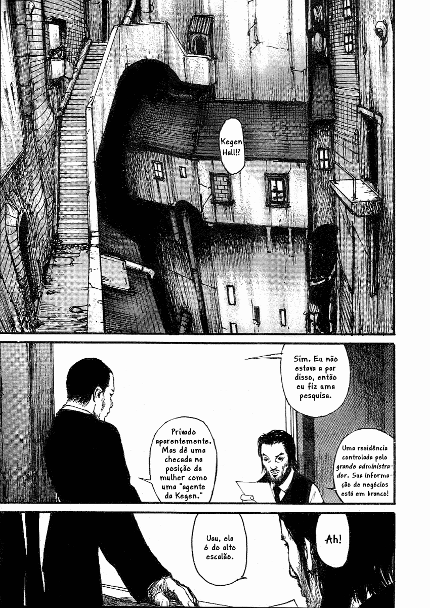 Abara Vol. 1 Ch. 2 第6页