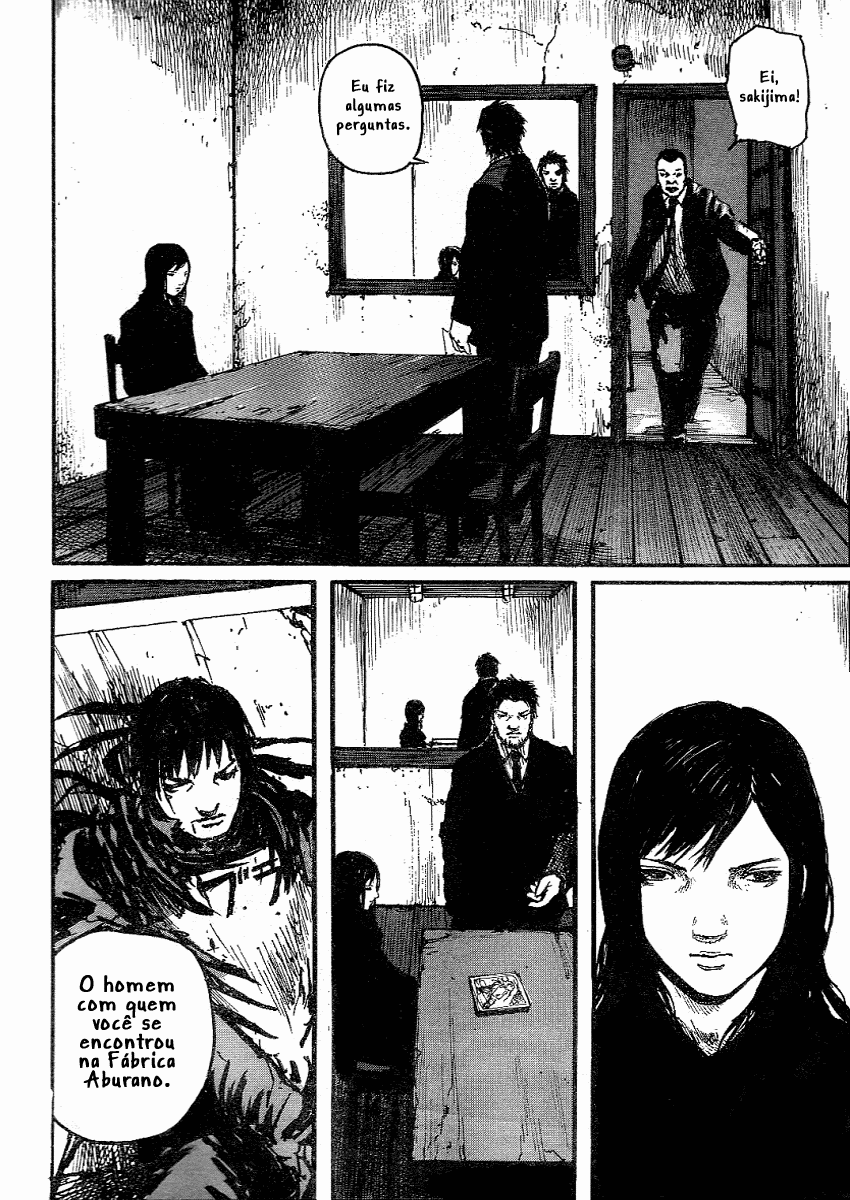 Abara Vol. 1 Ch. 2 第9页