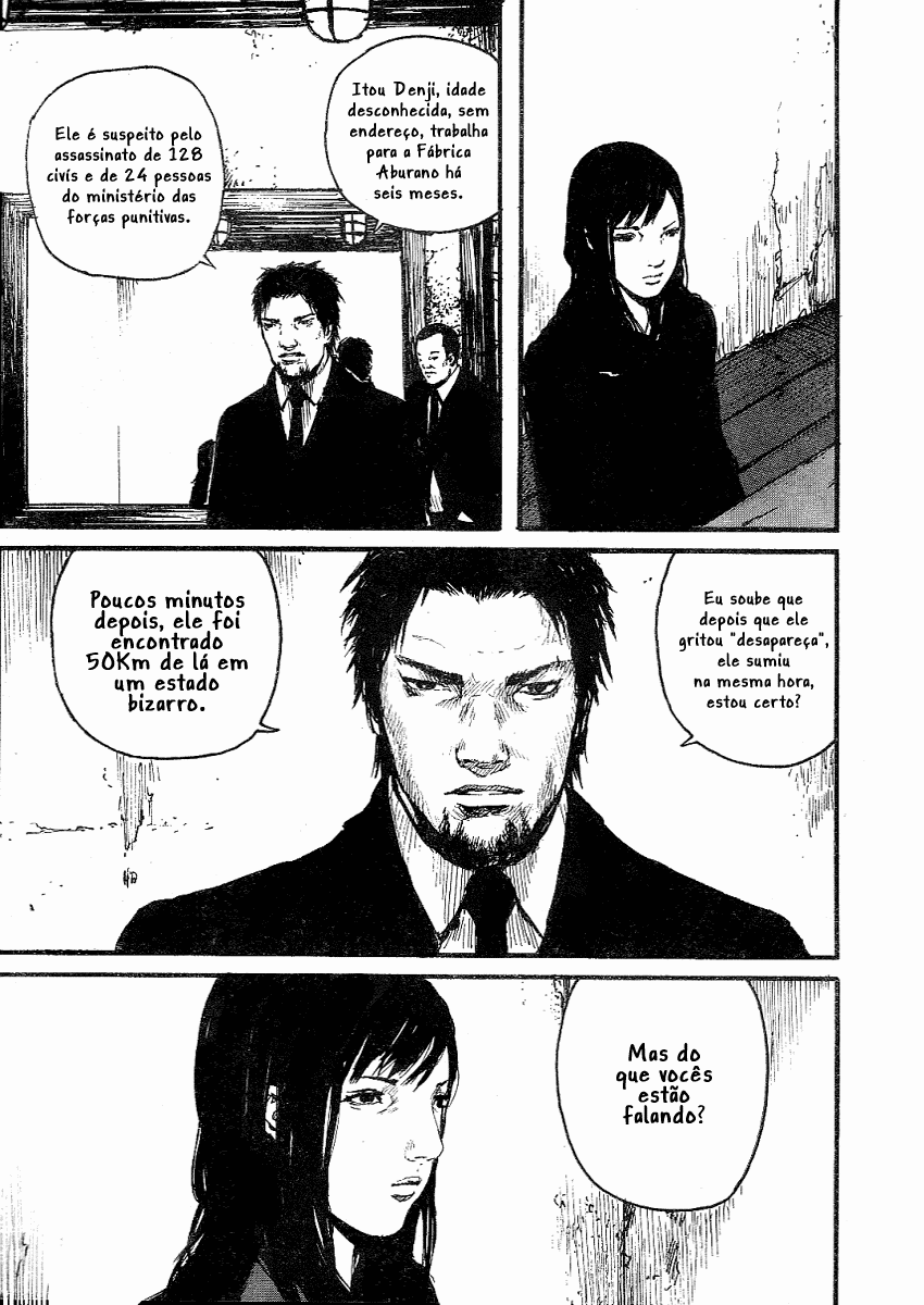 Abara Vol. 1 Ch. 2 第10页