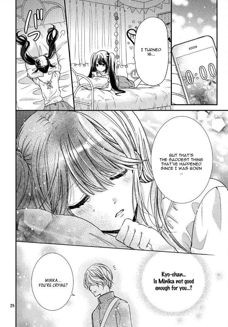 Plain Marriage Oneshot 第29页