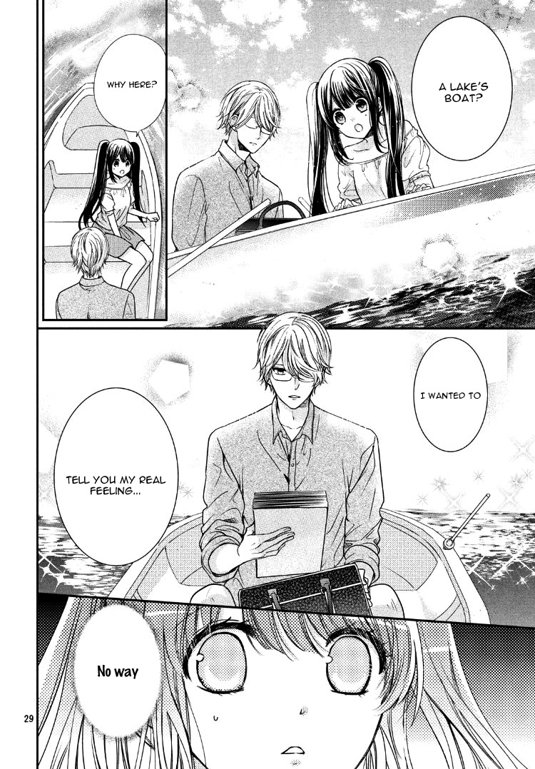 Plain Marriage Oneshot 第33页