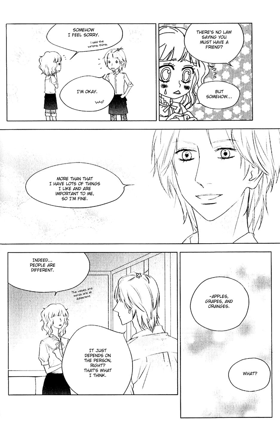 Vanilla Frosting Vol. 1 Ch. 4 第11页