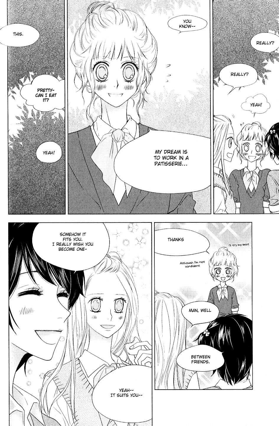 Vanilla Frosting Vol. 1 Ch. 4 第21页