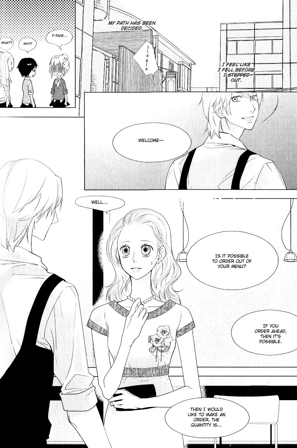 Vanilla Frosting Vol. 1 Ch. 4 第23页