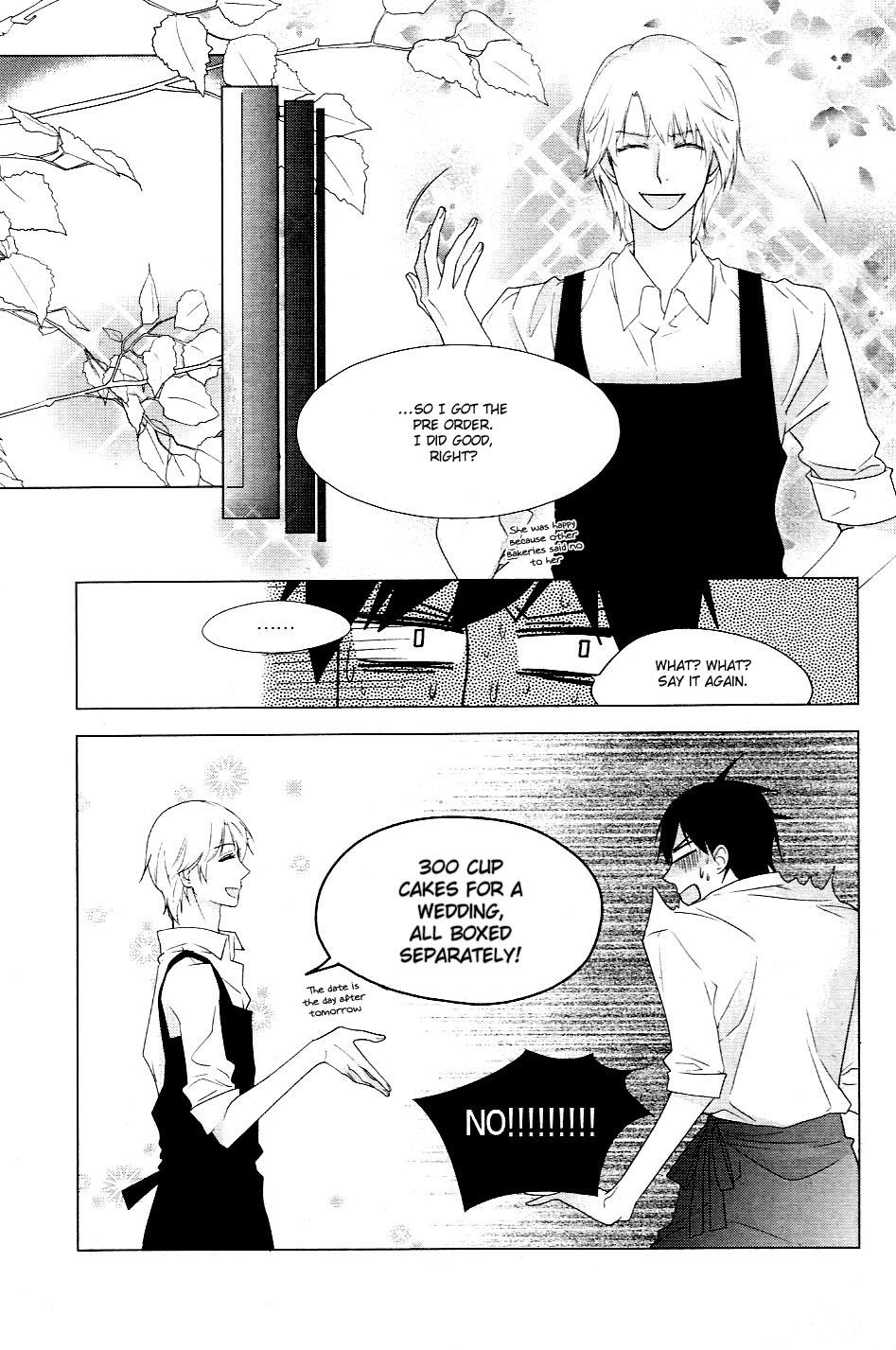 Vanilla Frosting Vol. 1 Ch. 4 第24页